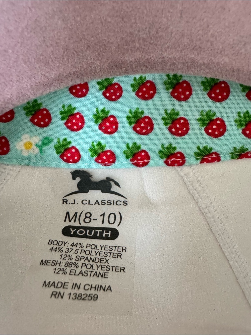 RJ Classics Maddie Jr Horse Show Shirt Girls Medium 8-10 White Strawberry Trim - Picture 4 of 7